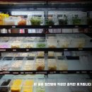 맘대로 마라탕훠궈 이미지