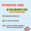 예일의원 이미지