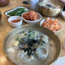 한촌설렁탕제천왕암점