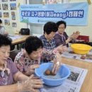 이지생활 이미지