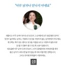 월드화장품 - 영주시 광복로 29 | 월드화장품