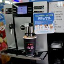 (GS)지에스25시 이미지
