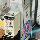 산천 | [서울 서대문] 서대문 맛집 홍제역보양식 산천마루 후기