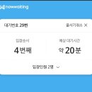 보람줄 이미지