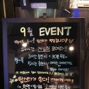 탑스타PC 이미지