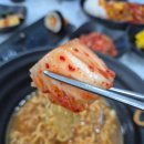 [나트랑 태교여행] 세번 다녀온 내돈내산 나트랑 시내 한식 맛집 - 김가네 (메뉴 추천)