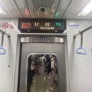 버튼호텔 사상점 | 김해공항근처 부산출장 사상구 숙소 파라곤호텔, 룸컨디션/조식후기