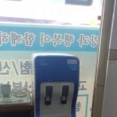 함평한의원 이미지