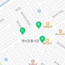 탑마트명서점