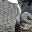 이레1급카써비스 이미지