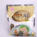 맛있는 식품 이미지