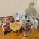 워싱턴짐 | 신주쿠워싱턴호텔 메인 조식 별관 아넥스 본관 짐보관 도쿄 신주쿠 호텔