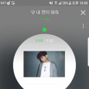 쎈스노래노래 Daum카페