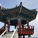 삼화장여관 이미지