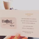 은영포장