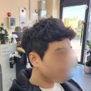 아유엠헤어
