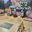 큰별초교병설유치원 이미지