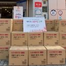 영통메디칼약국 경기중앙신문