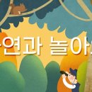 수원광교박물관 이미지