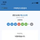 바이비욘드