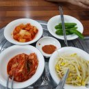 순봉가 이미지