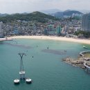 송도자유비치 이미지