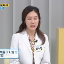 새싹녹즙 이미지