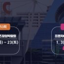 3S PC CAFE 이미지