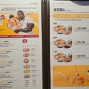 킹콩부대찌개 안양범계점 이미지