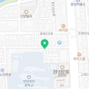 파리포숑제과점 이미지