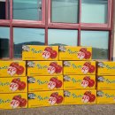 한국남동발전영흥발전본부와 인천사회복지공동모금회 과일후원 25.11.24 이미지