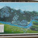 영동IC(용산) 이미지
