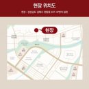 힐스테이트김해 이미지