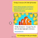 인터로드 PC방(인-121) | 벌써 7월?