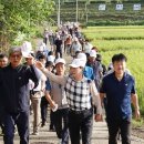 가족사랑자전거 이미지