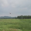 Goo sky S2 Max 오병종님 비행 영상 이미지