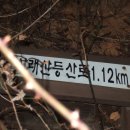 서동주유소 이미지