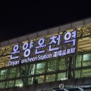 아우름1호 이미지