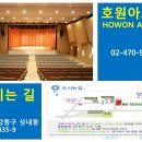 이솝이야기 이미지