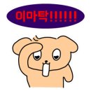 보성담배 이미지