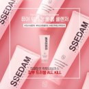 퓨어워터