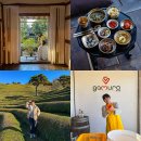 브릭스스테이 | 구례 하동 가볼만한곳 9 전라남도 여행 코스 섬진강스테이