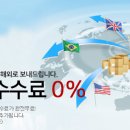 비앤샵 이미지