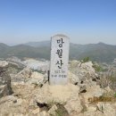 산정초교 이미지