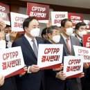 전국수산 이미지