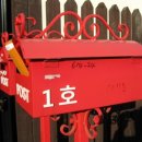 머루숯길 이미지