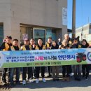 칠금신용협동조합 이미지