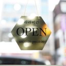 라라달라 이미지