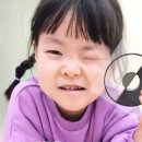 와이키즈부천중동학원