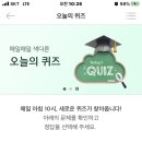 오늘도 채우다 이미지